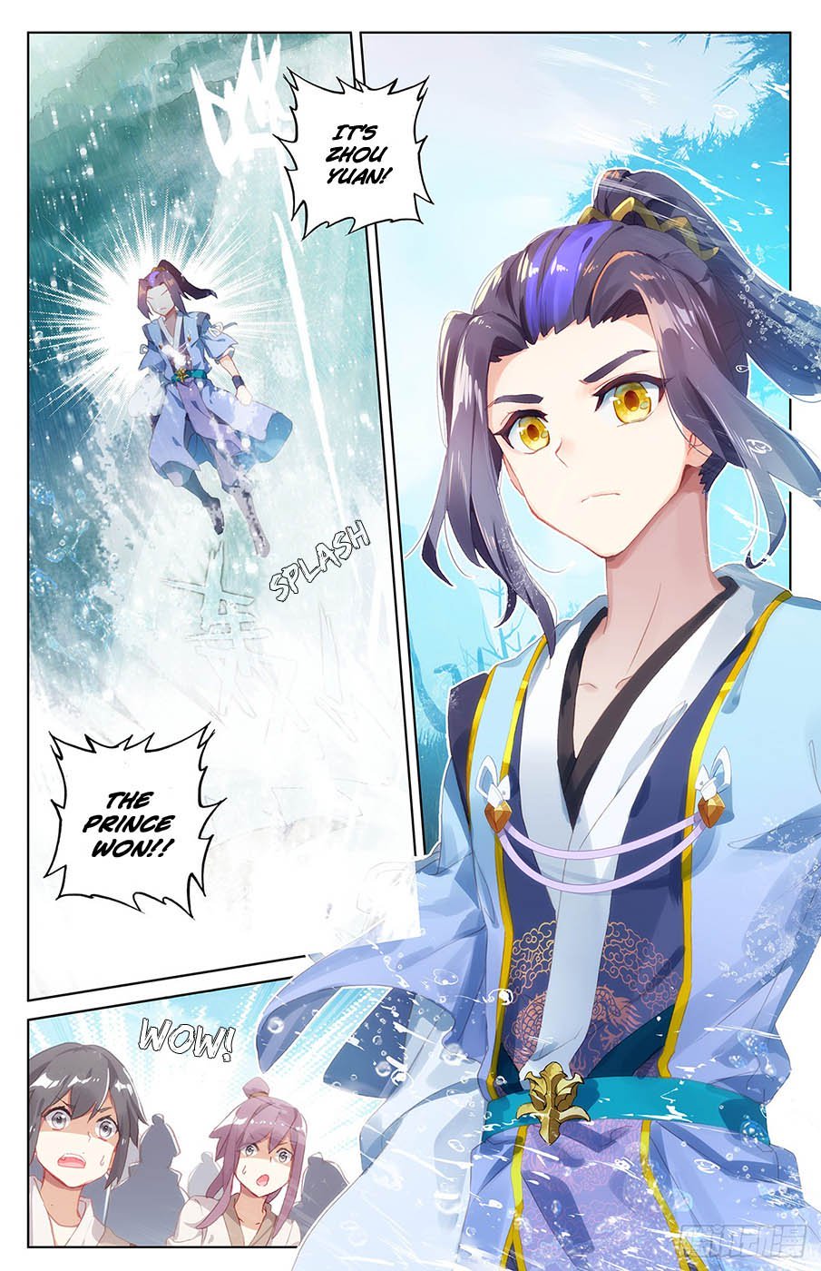 Read Yuan Zun Manga Online