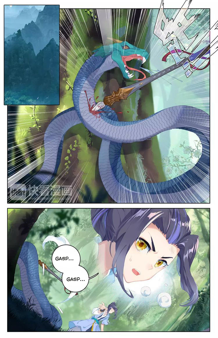 Read Yuan Zun Manga Online