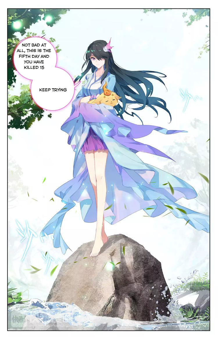 Read Yuan Zun Manga Online