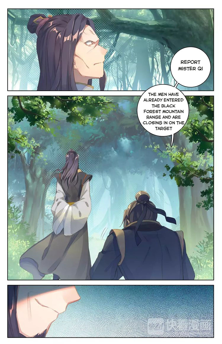 Read Yuan Zun Manga Online