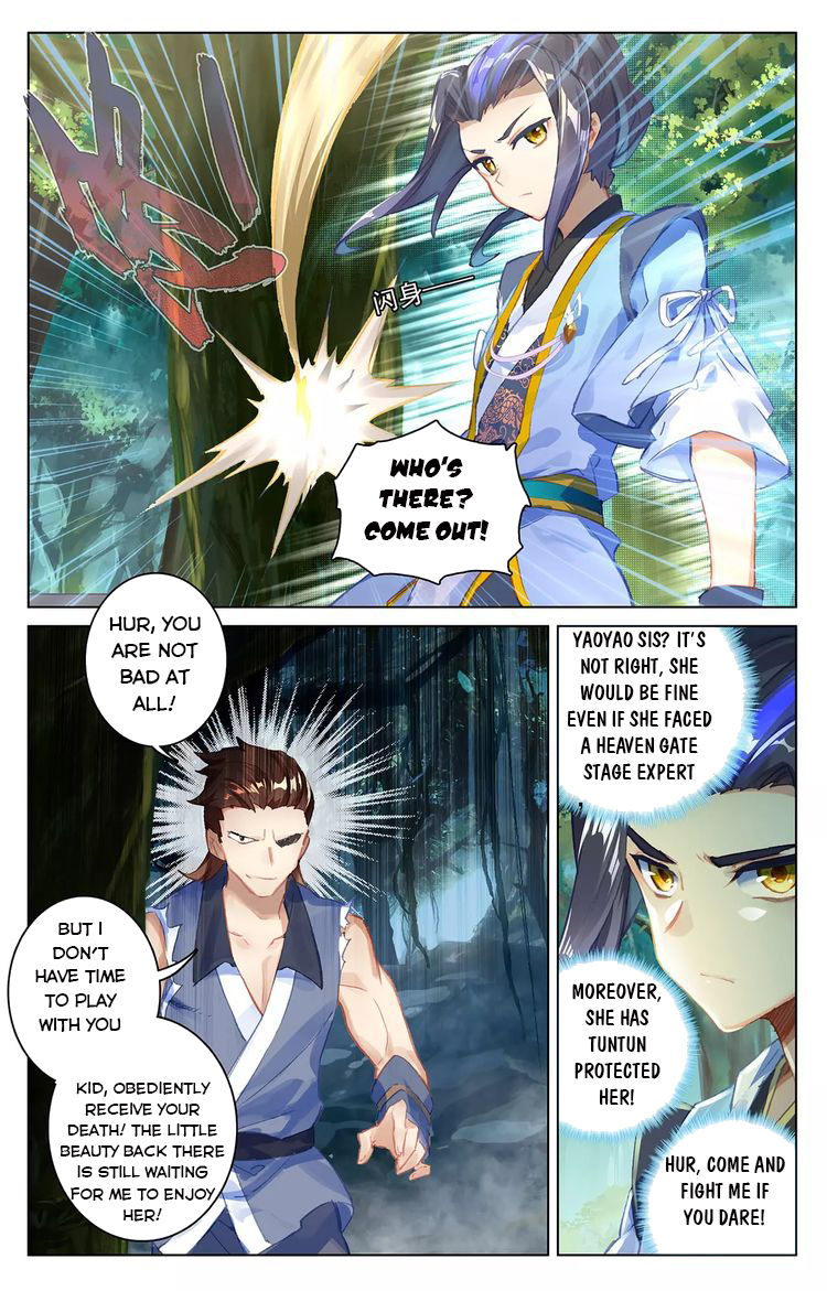 Read Yuan Zun Manga Online