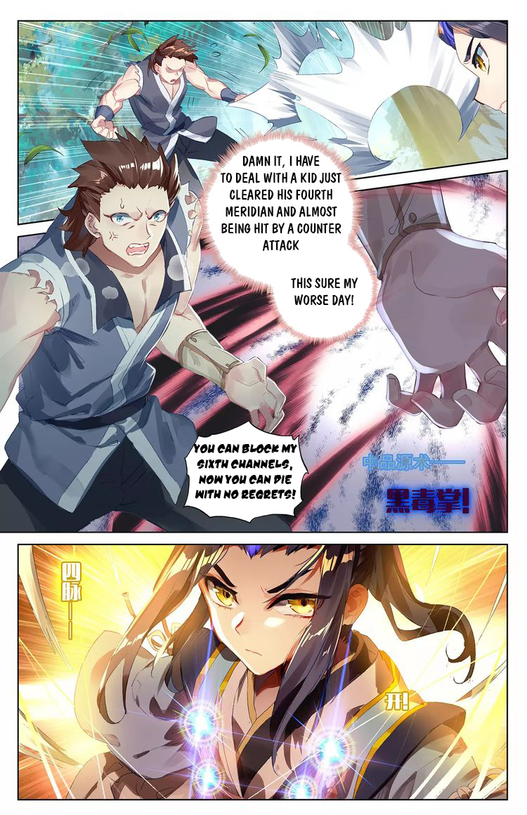 Read Yuan Zun Manga Online