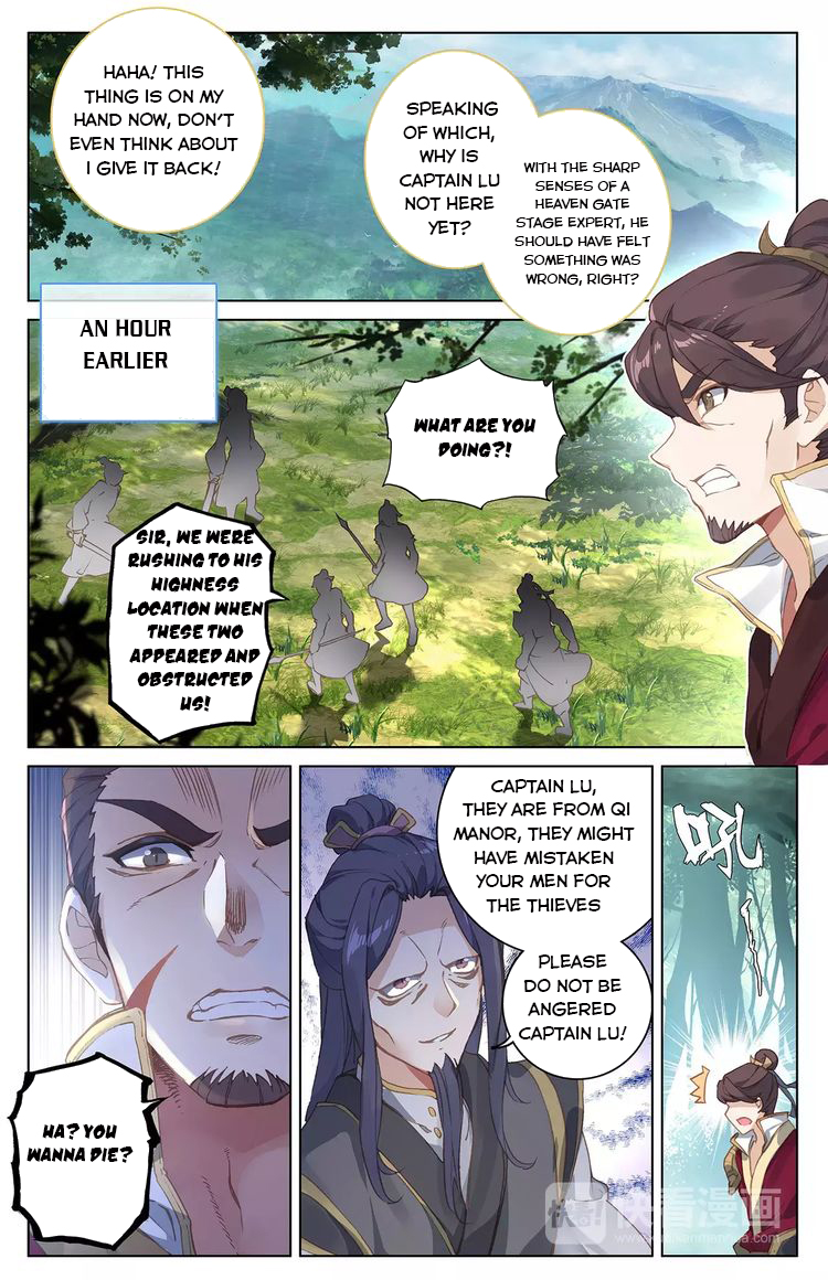 Read Yuan Zun Manga Online