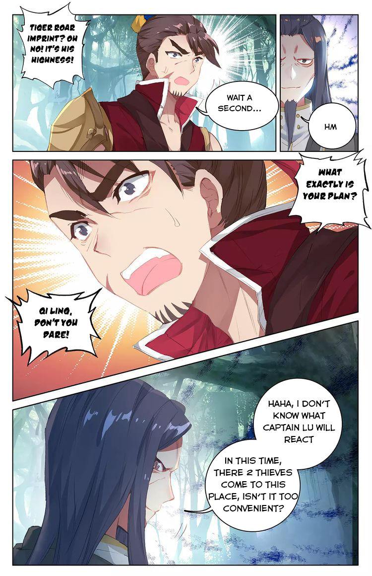 Read Yuan Zun Manga Online