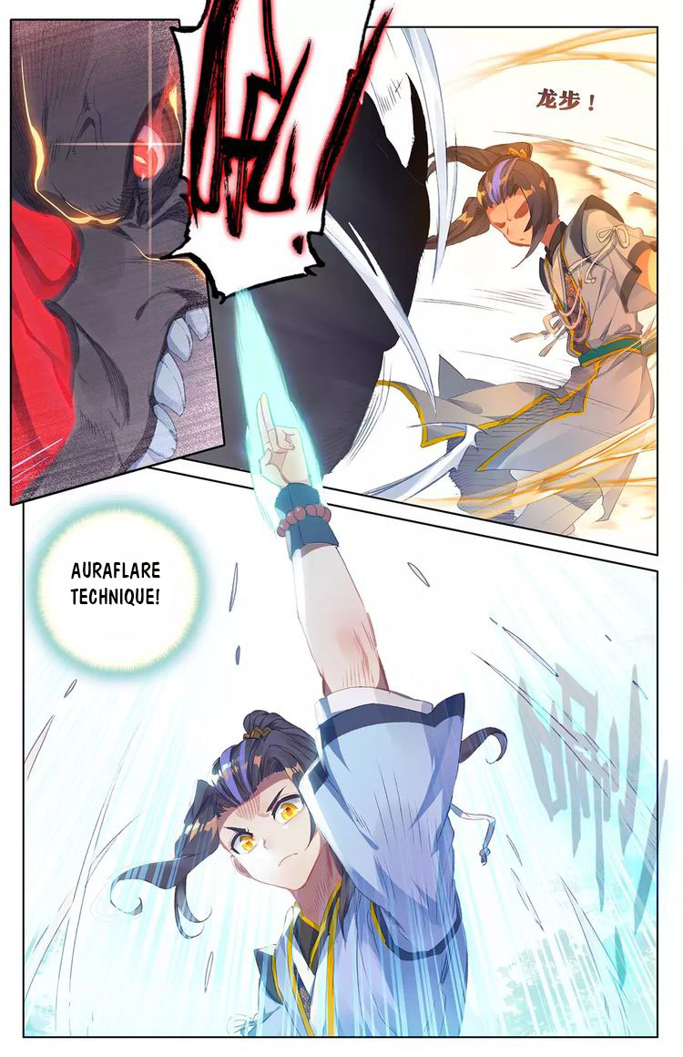 Read Yuan Zun Manga Online