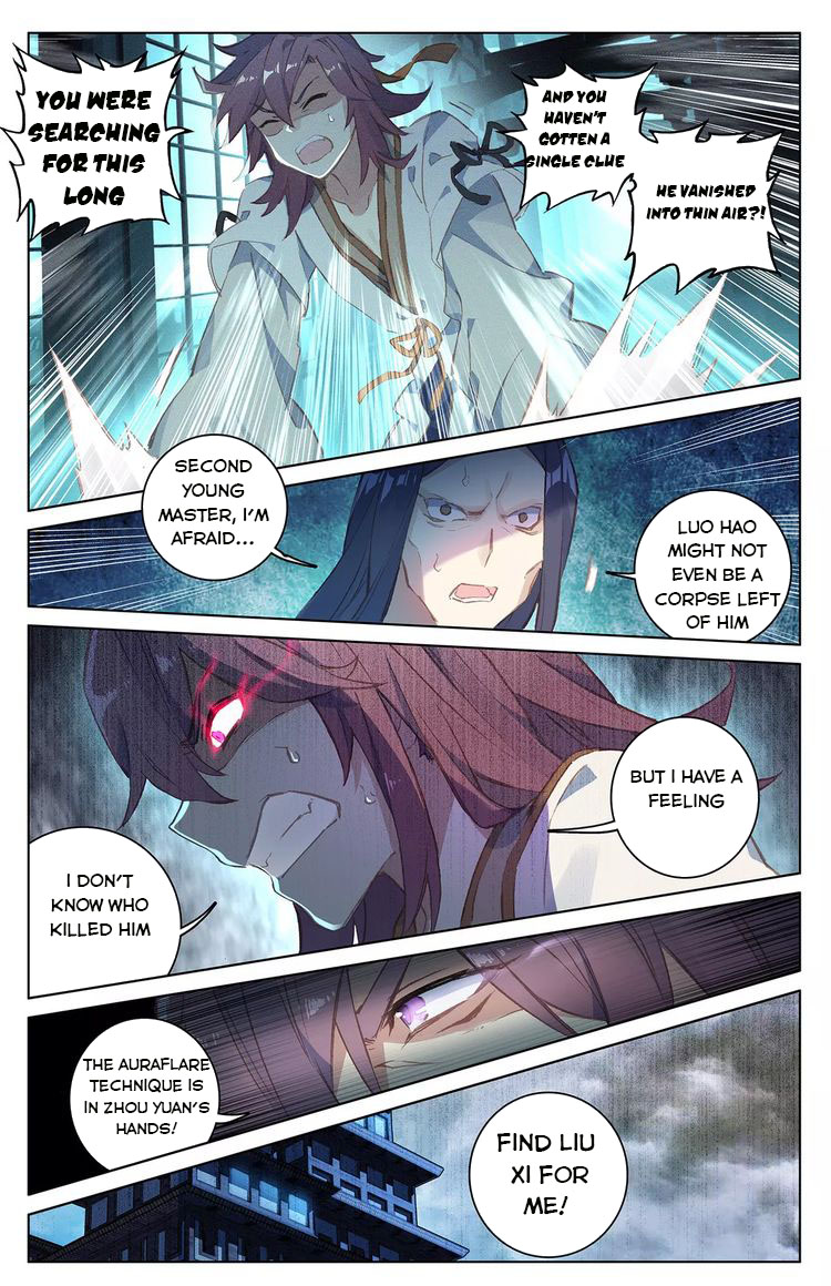 Read Yuan Zun Manga Online