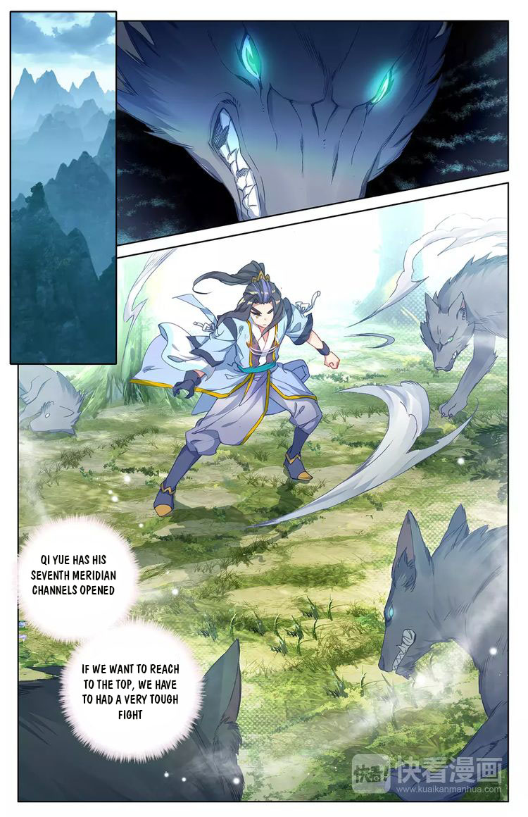 Read Yuan Zun Manga Online