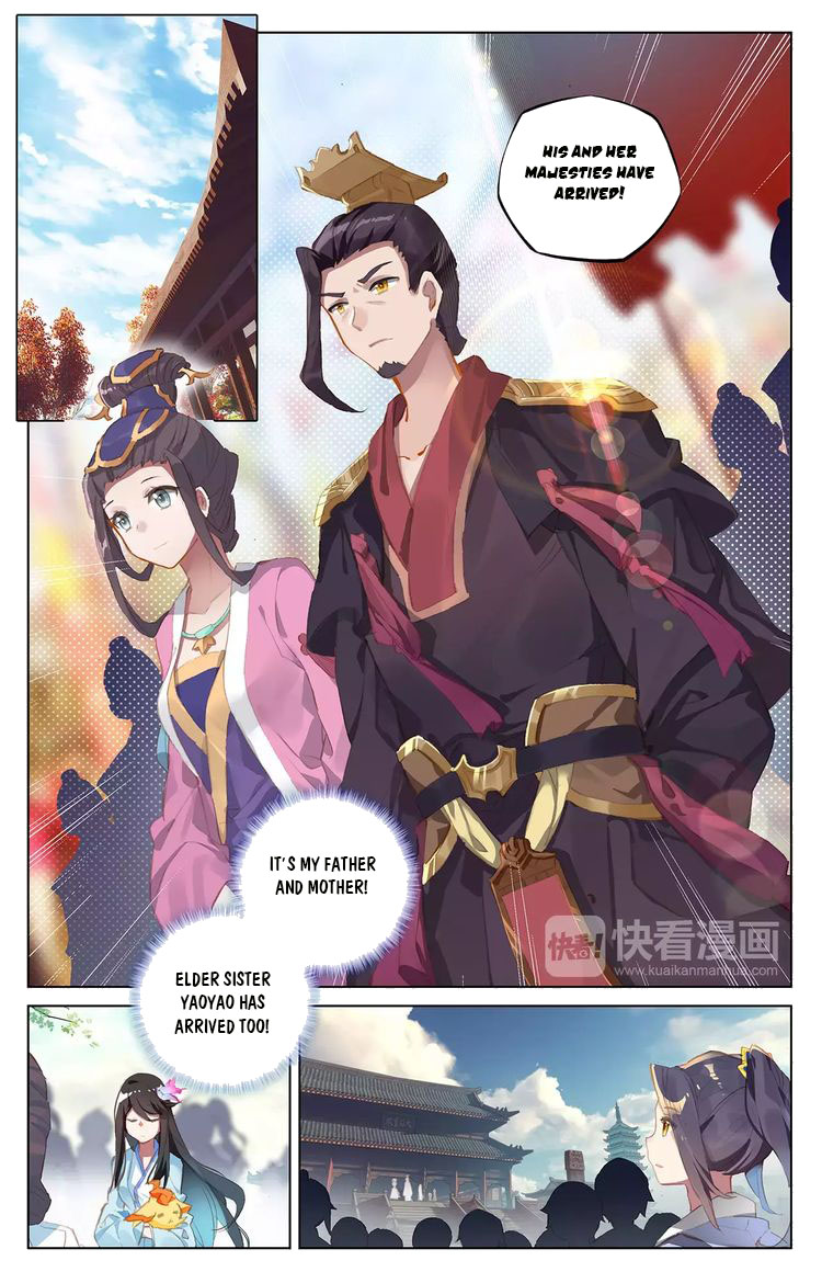 Read Yuan Zun Manga Online