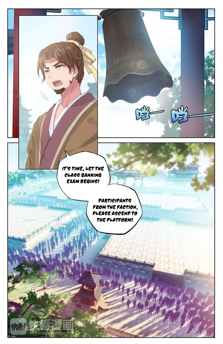 Read Yuan Zun Manga Online