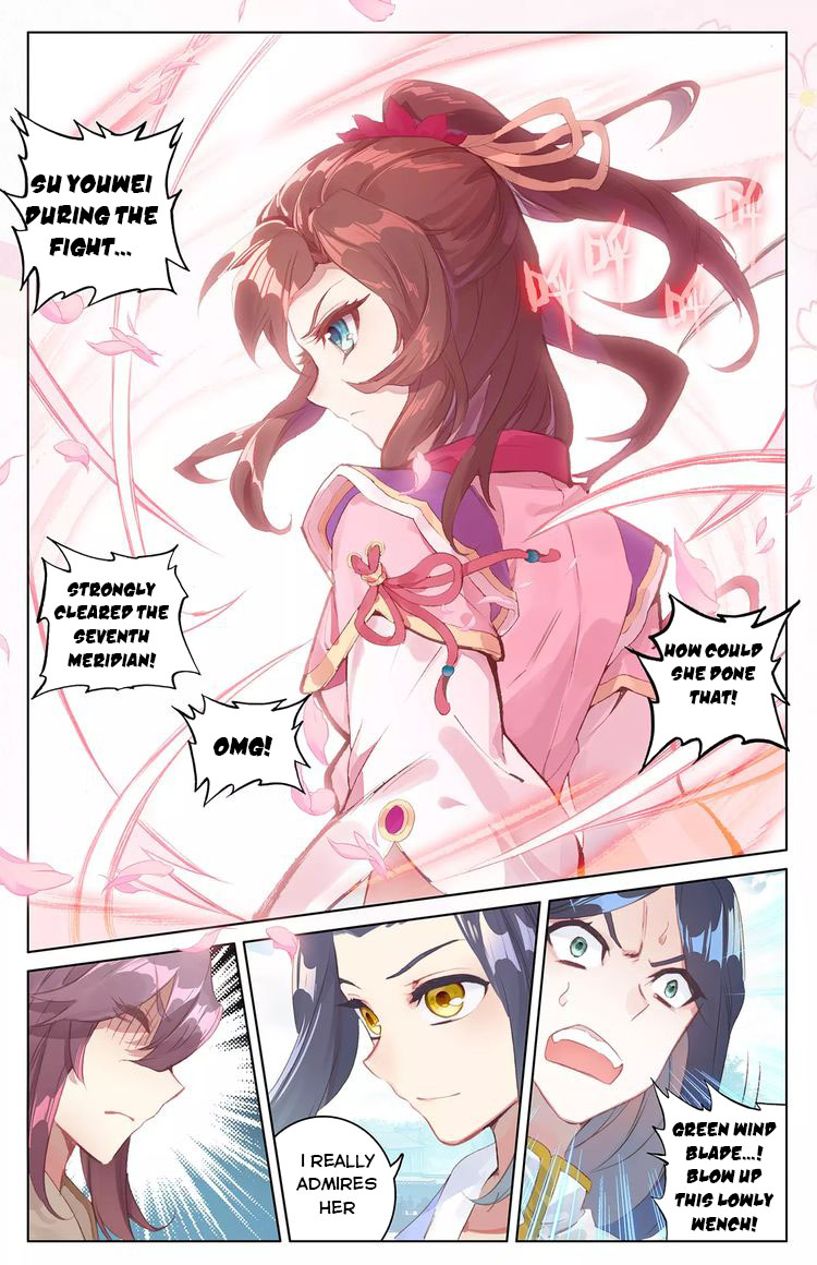 Read Yuan Zun Manga Online