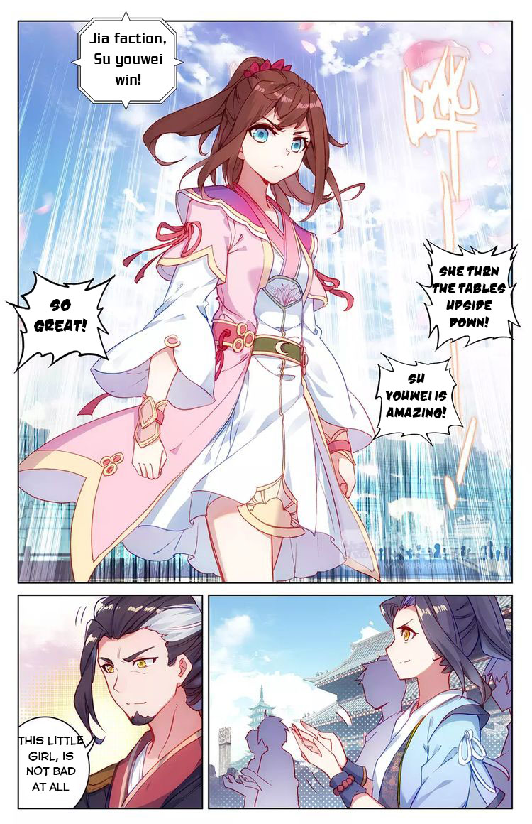 Read Yuan Zun Manga Online