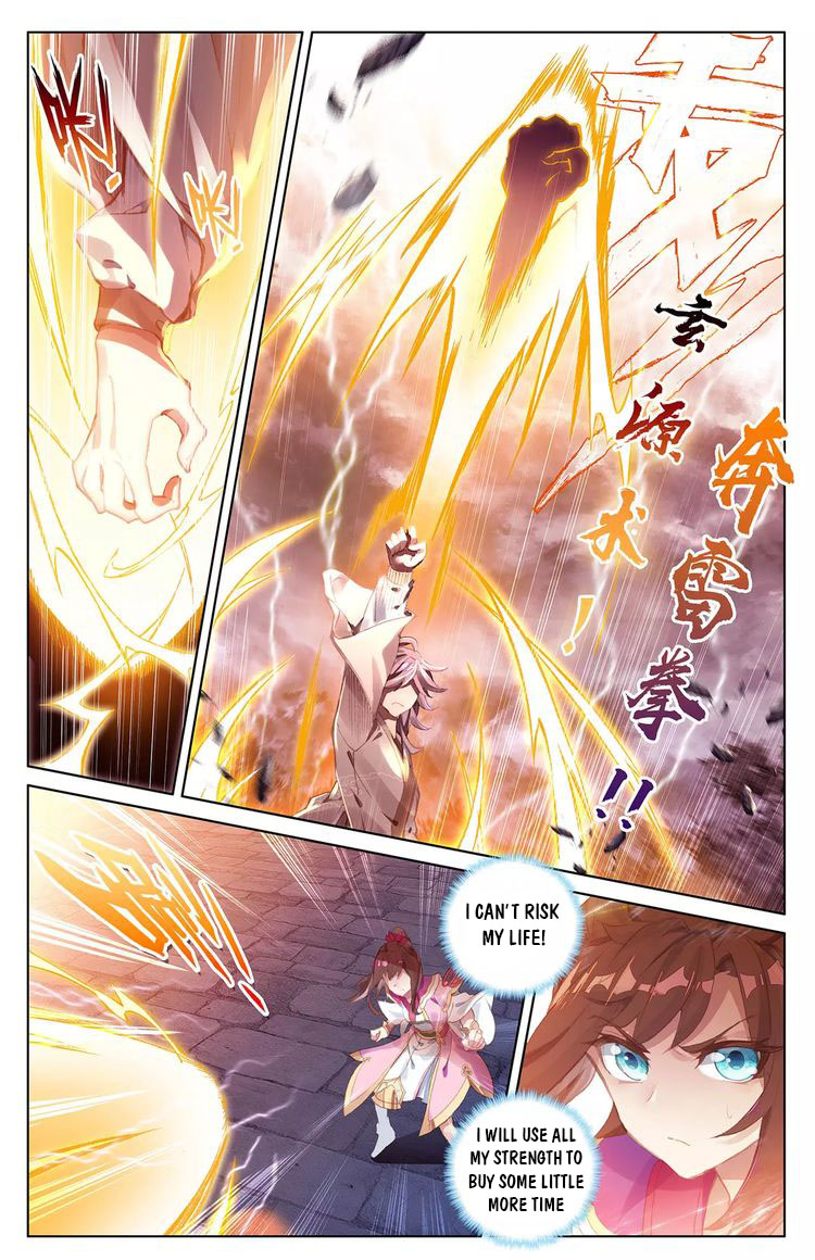 Read Yuan Zun Manga Online