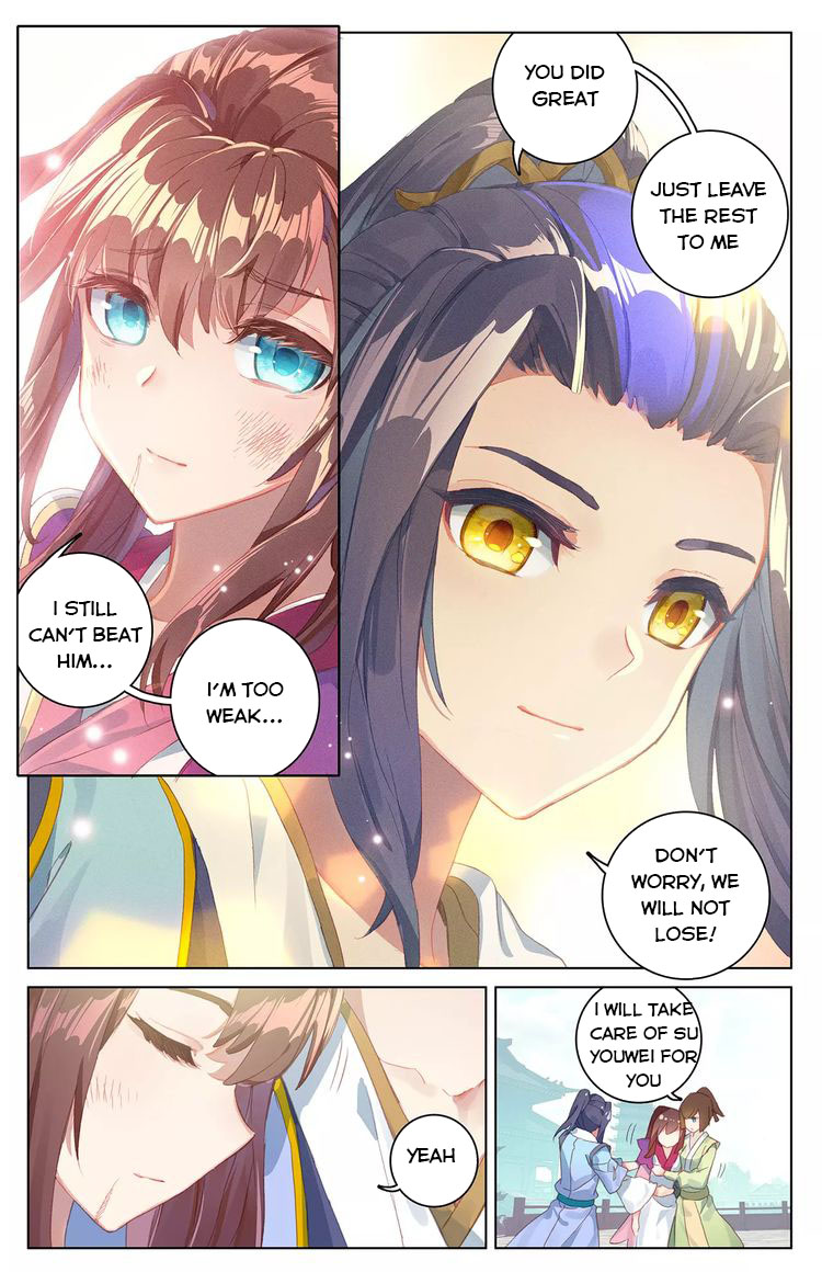 Read Yuan Zun Manga Online