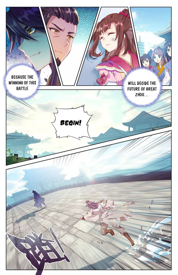 Read Yuan Zun Manga Online