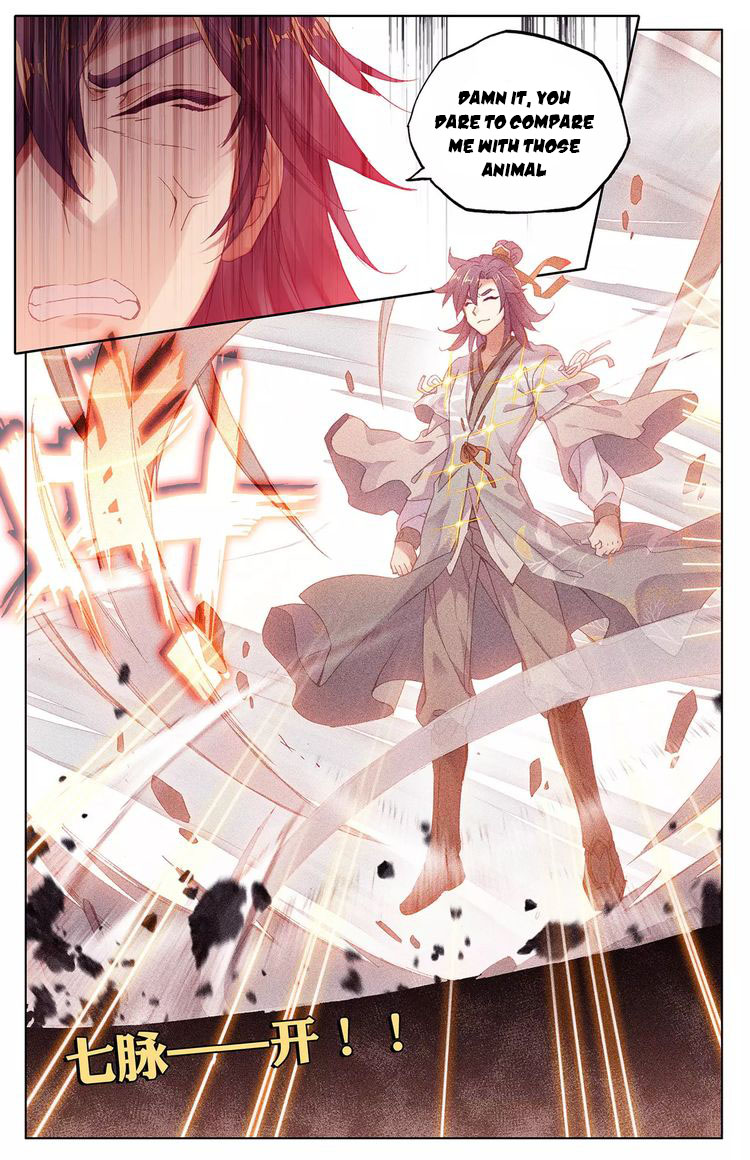 Read Yuan Zun Manga Online