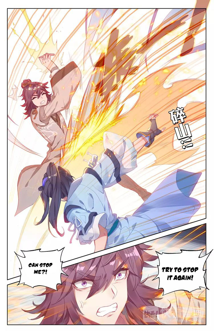 Read Yuan Zun Manga Online