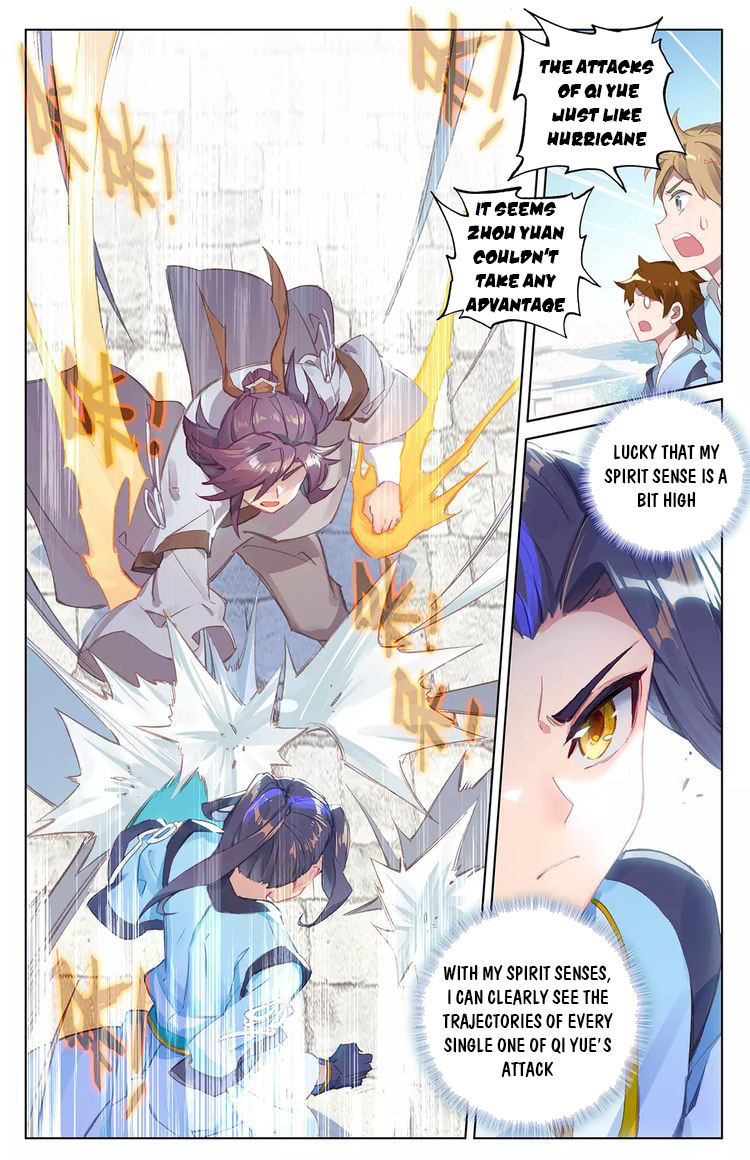 Read Yuan Zun Manga Online