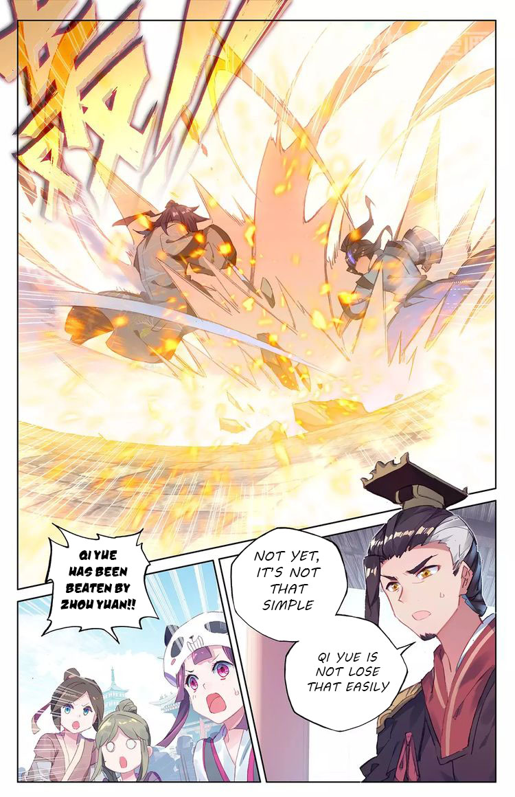 Read Yuan Zun Manga Online