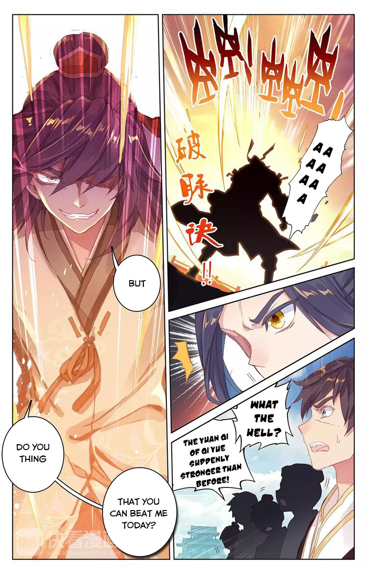 Read Yuan Zun Manga Online