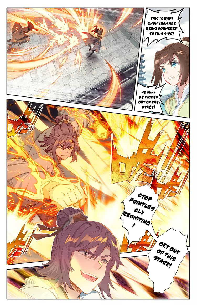 Read Yuan Zun Manga Online