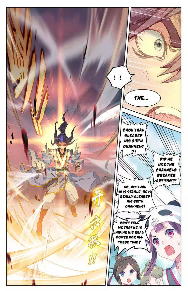 Read Yuan Zun Manga Online