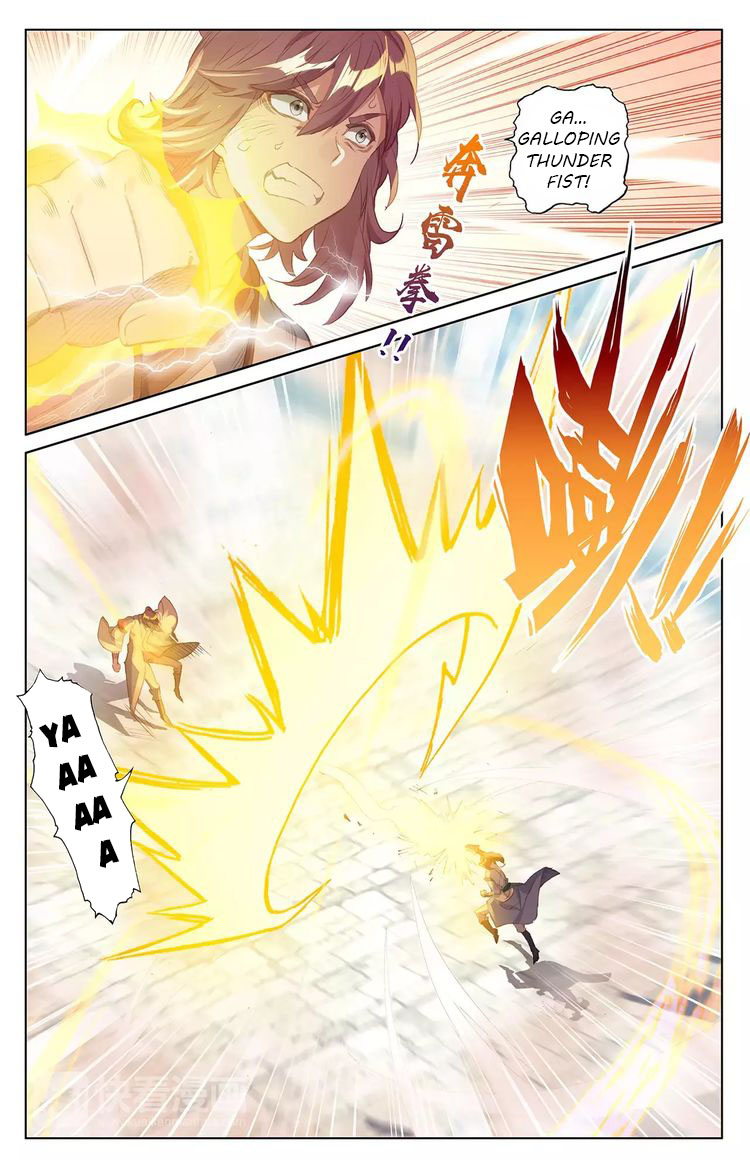 Read Yuan Zun Manga Online