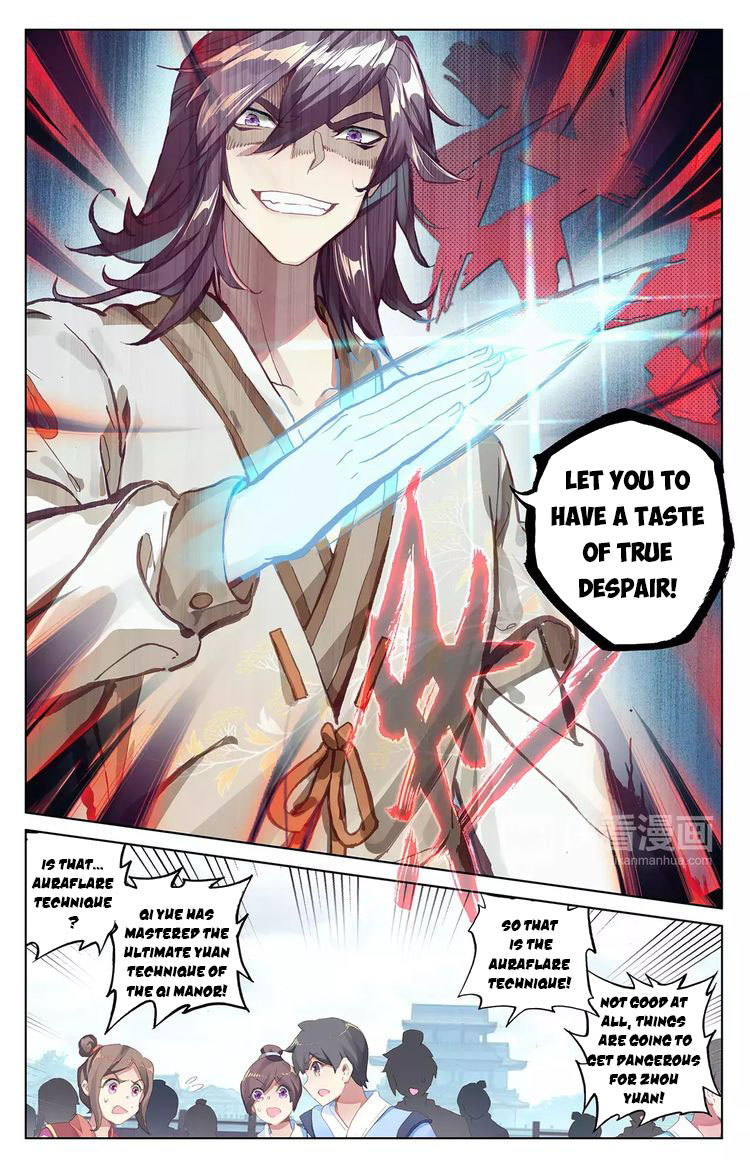 Read Yuan Zun Manga Online