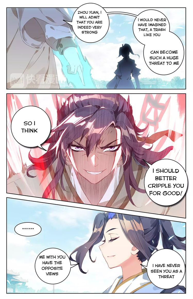 Read Yuan Zun Manga Online