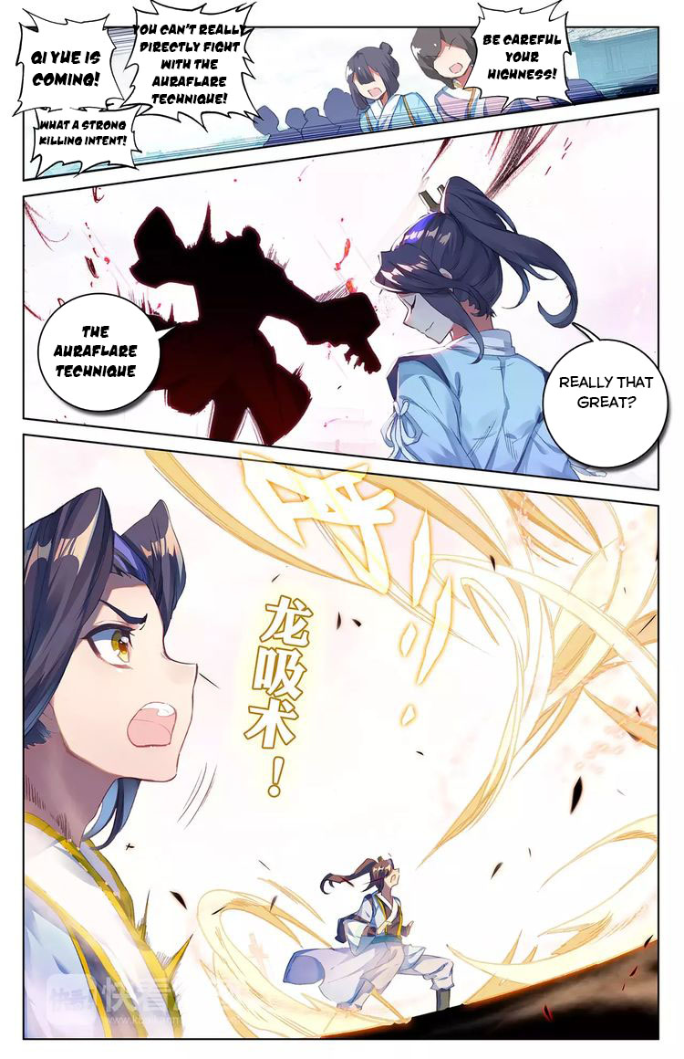 Read Yuan Zun Manga Online