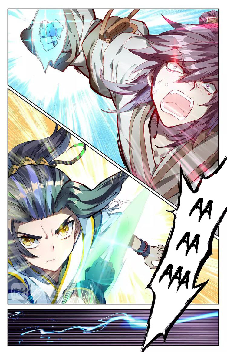 Read Yuan Zun Manga Online