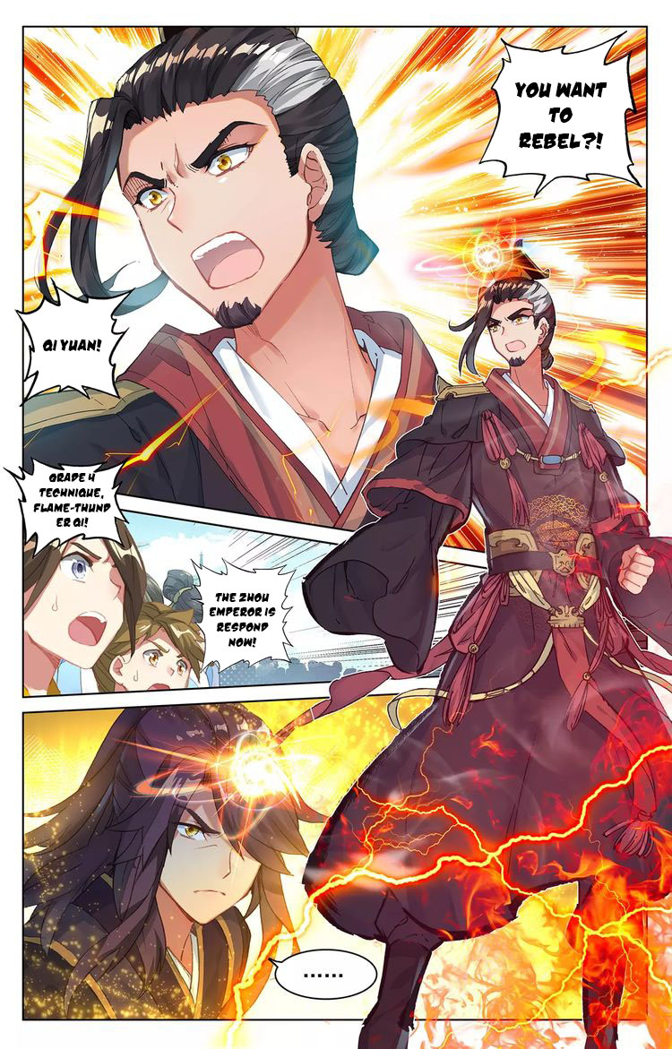 Read Yuan Zun Manga Online