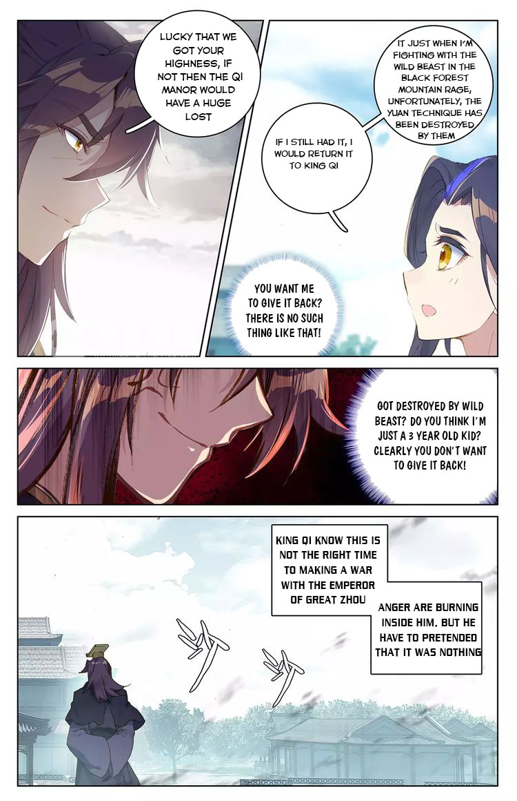 Read Yuan Zun Manga Online