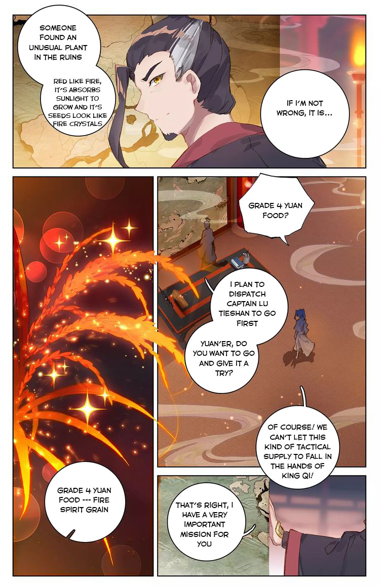 Read Yuan Zun Manga Online