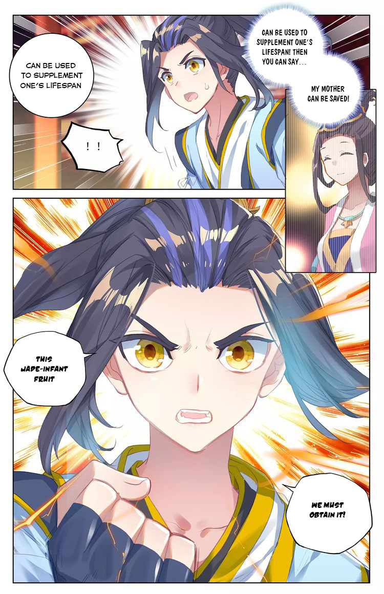 Read Yuan Zun Manga Online