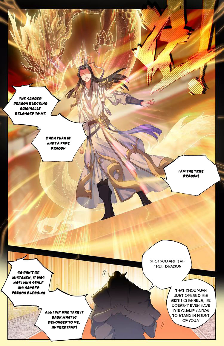 Read Yuan Zun Manga Online