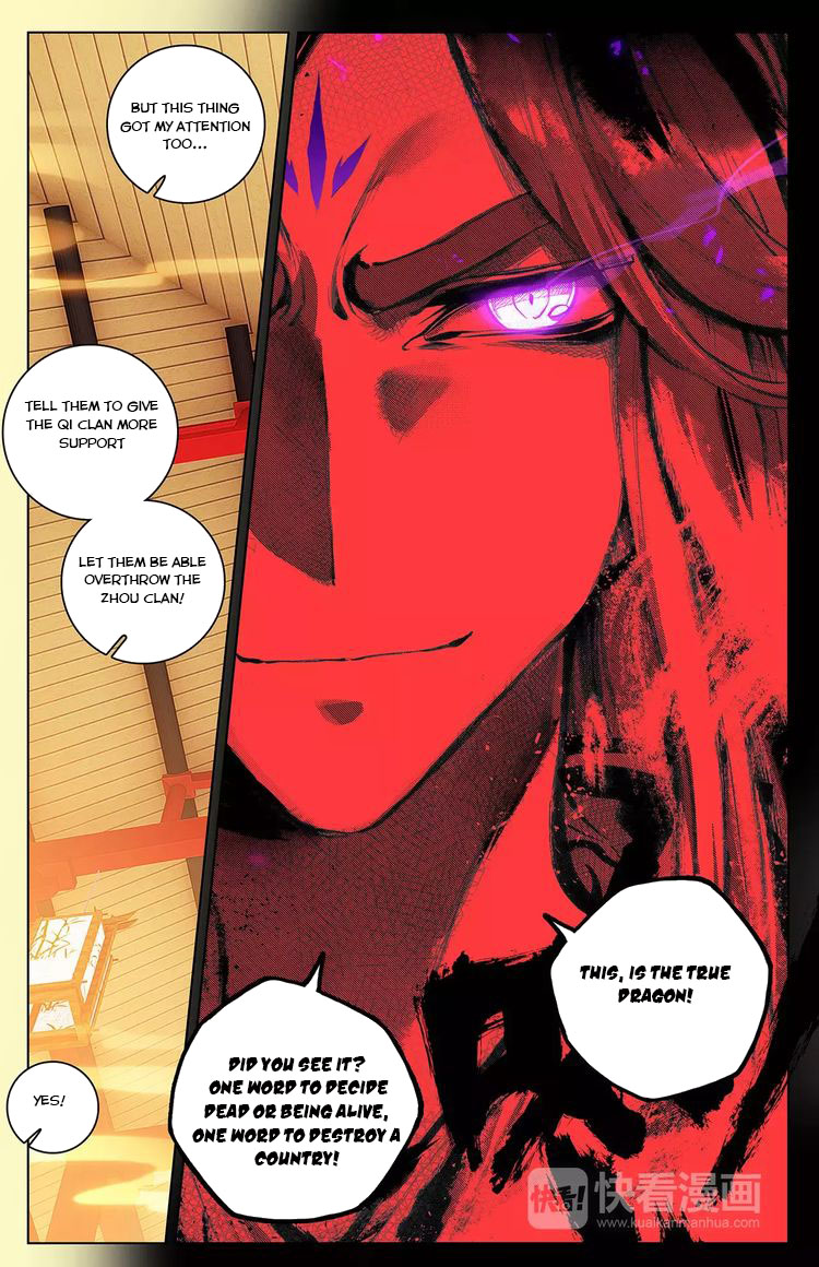 Read Yuan Zun Manga Online