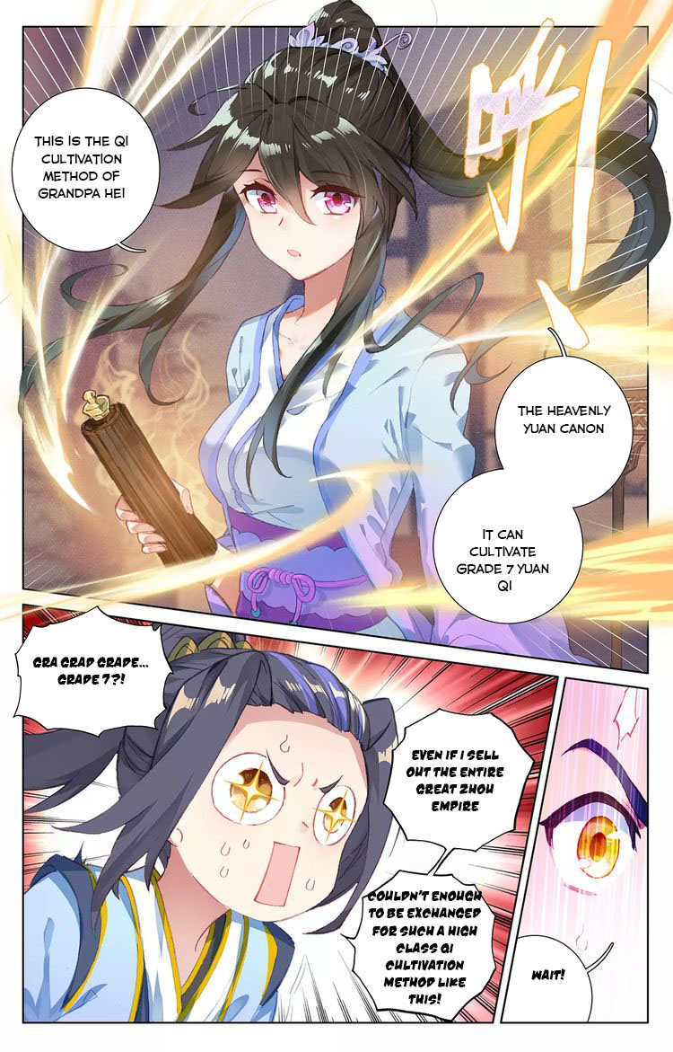 Read Yuan Zun Manga Online