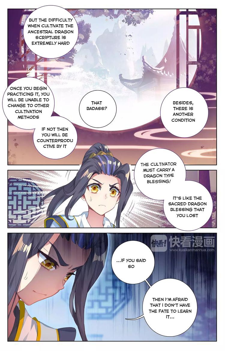 Read Yuan Zun Manga Online