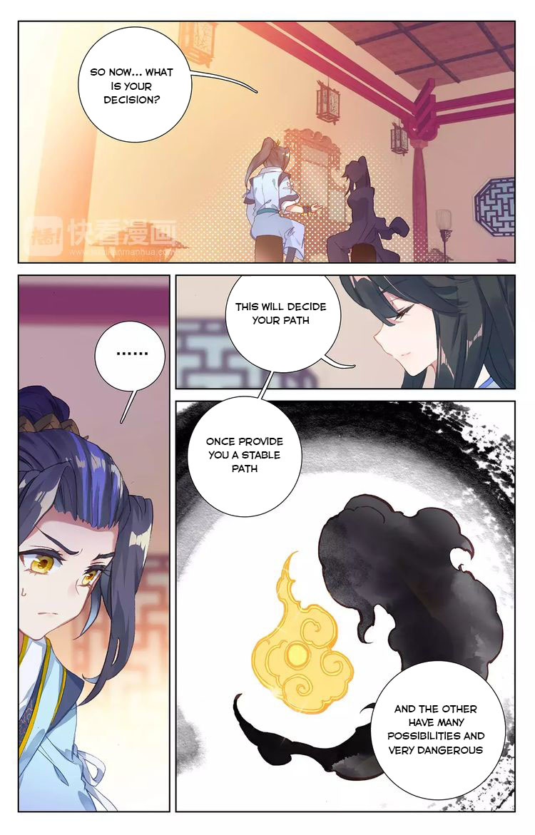 Read Yuan Zun Manga Online