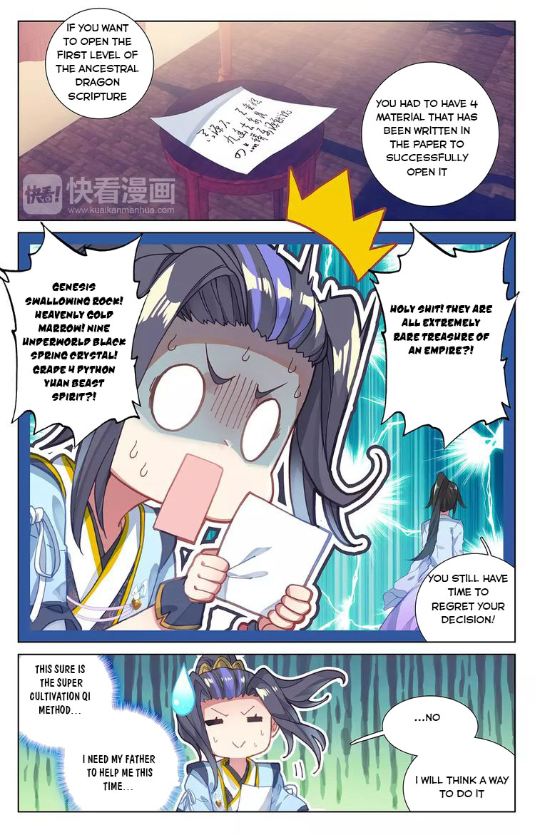 Read Yuan Zun Manga Online