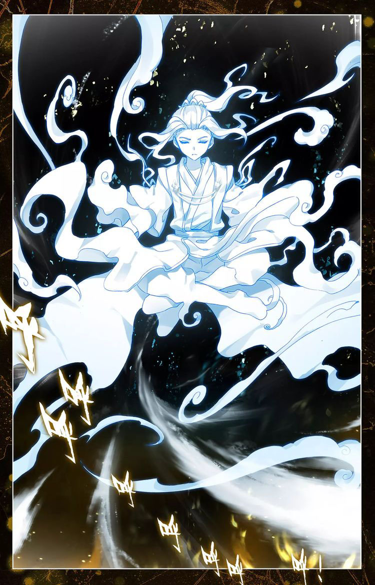 Read Yuan Zun Manga Online