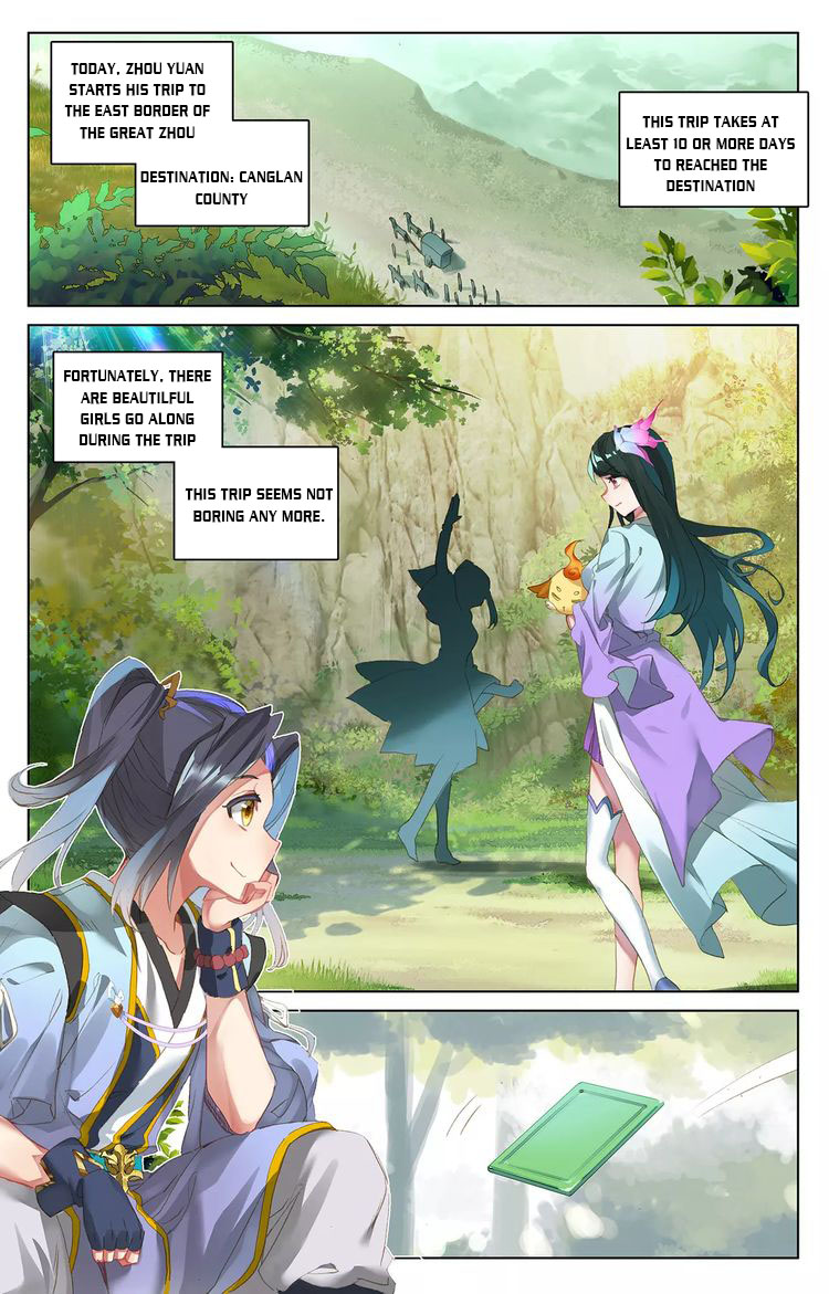 Read Yuan Zun Manga Online