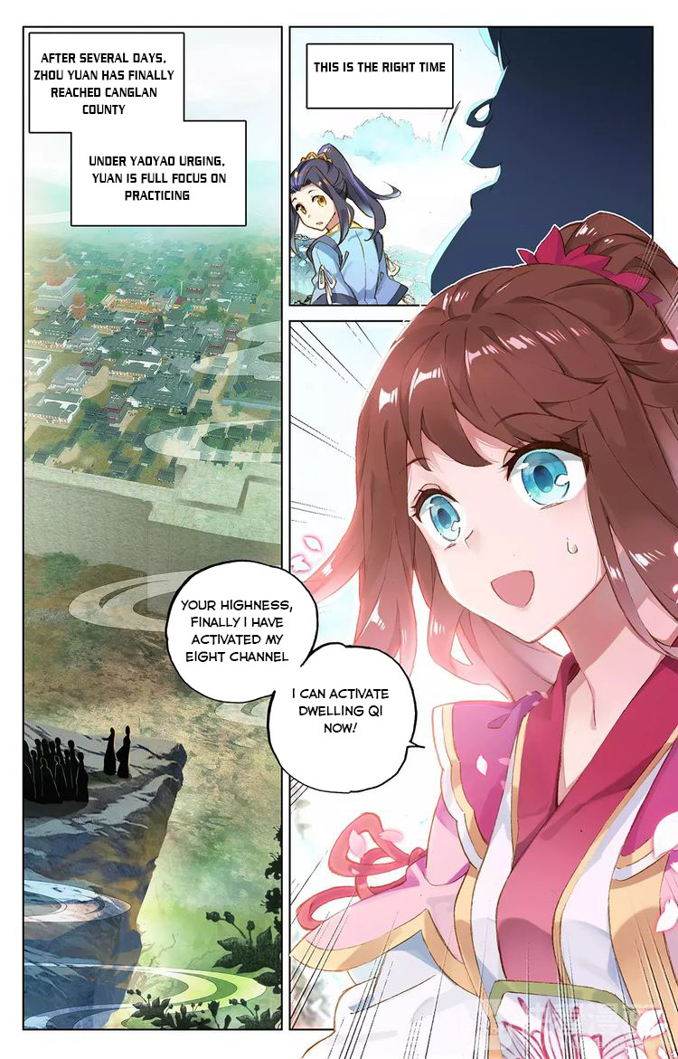 Read Yuan Zun Manga Online