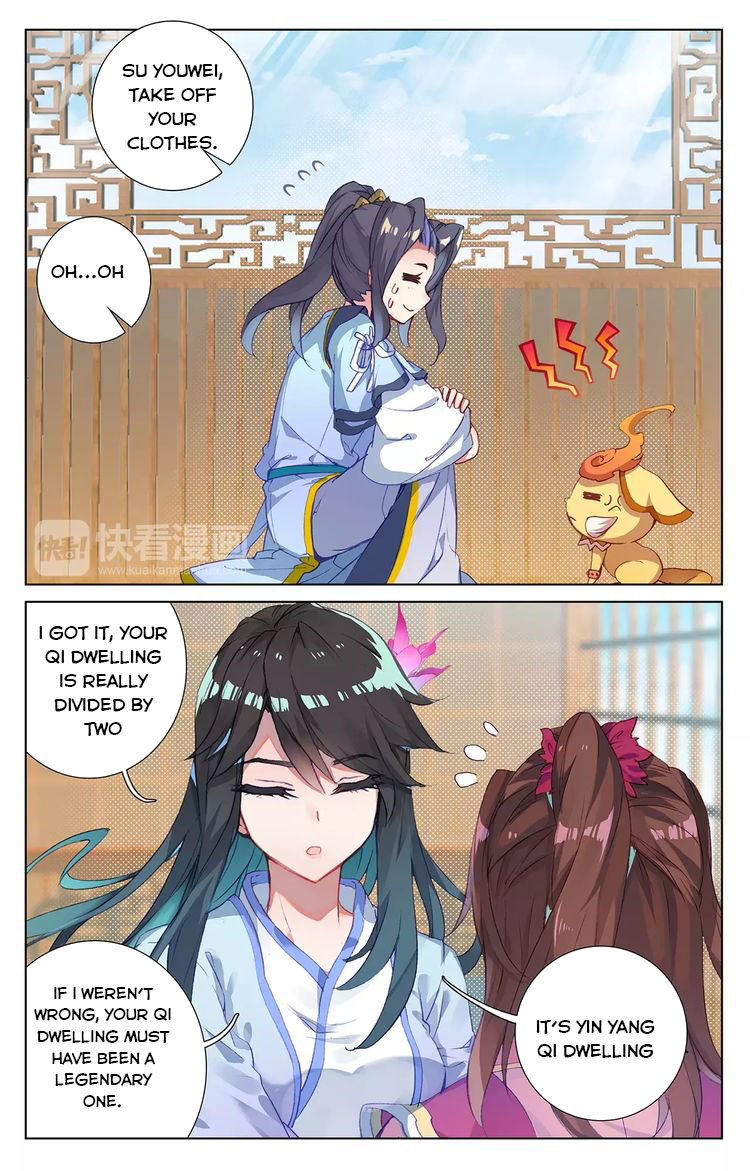 Read Yuan Zun Manga Online