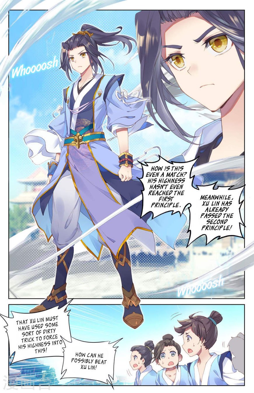 Read Yuan Zun Manga Online
