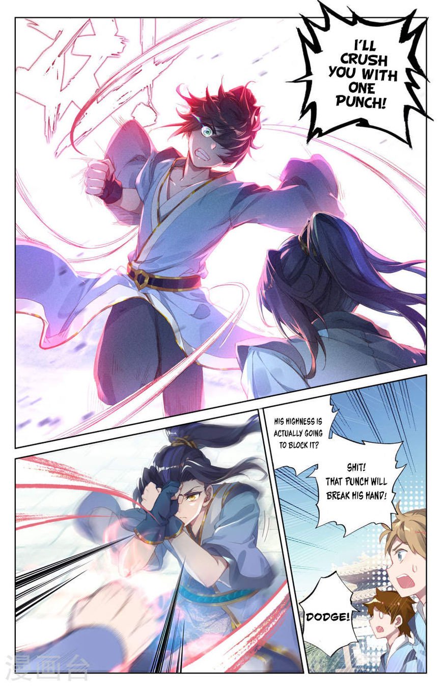 Read Yuan Zun Manga Online