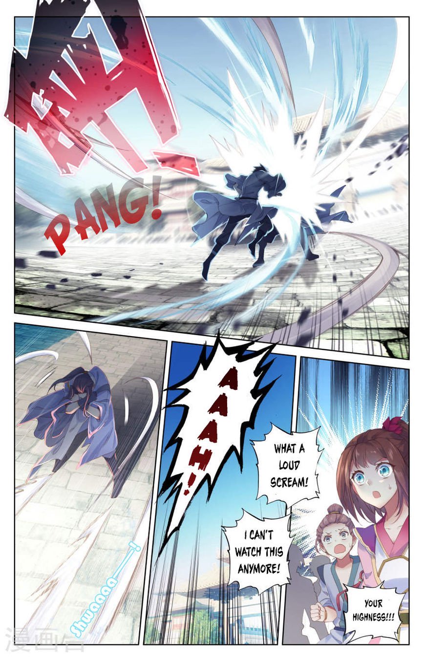 Read Yuan Zun Manga Online