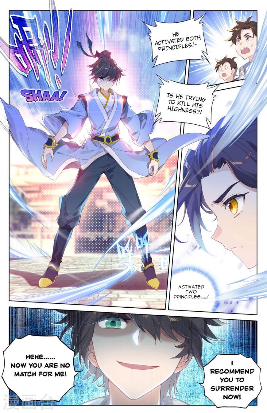 Read Yuan Zun Manga Online