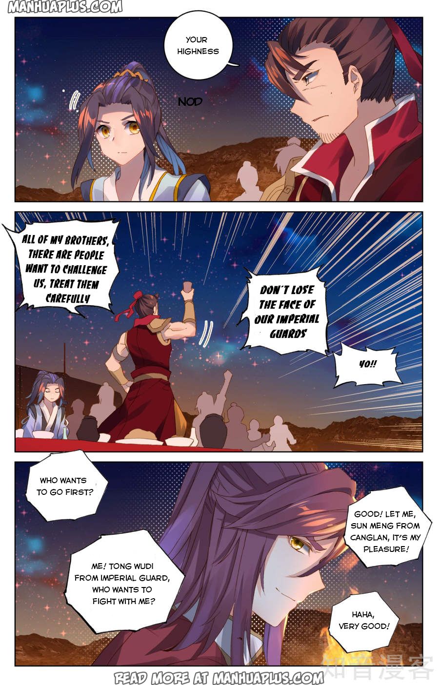 Read Yuan Zun Manga Online