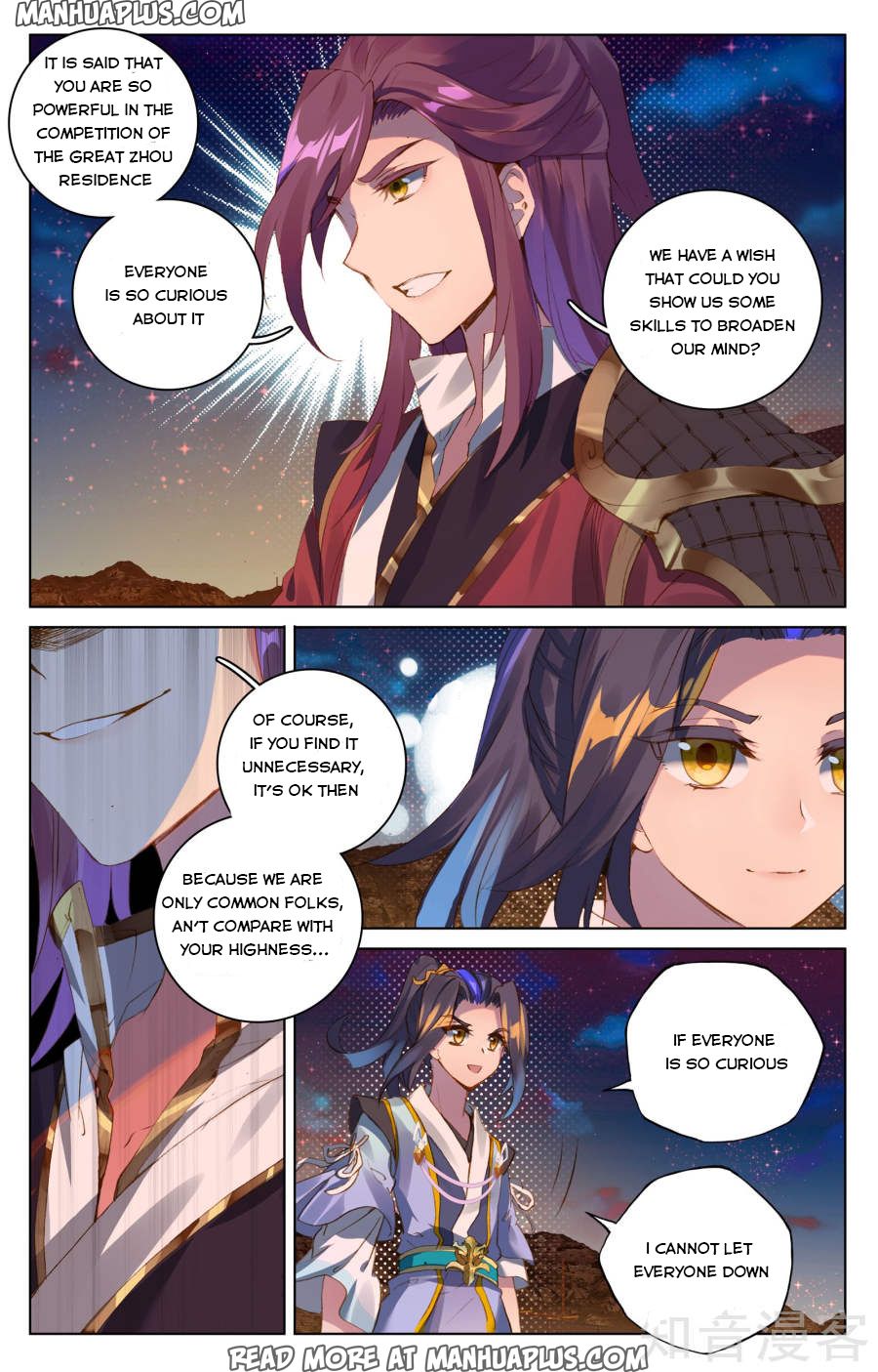 Read Yuan Zun Manga Online